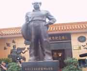 襄城后天天气